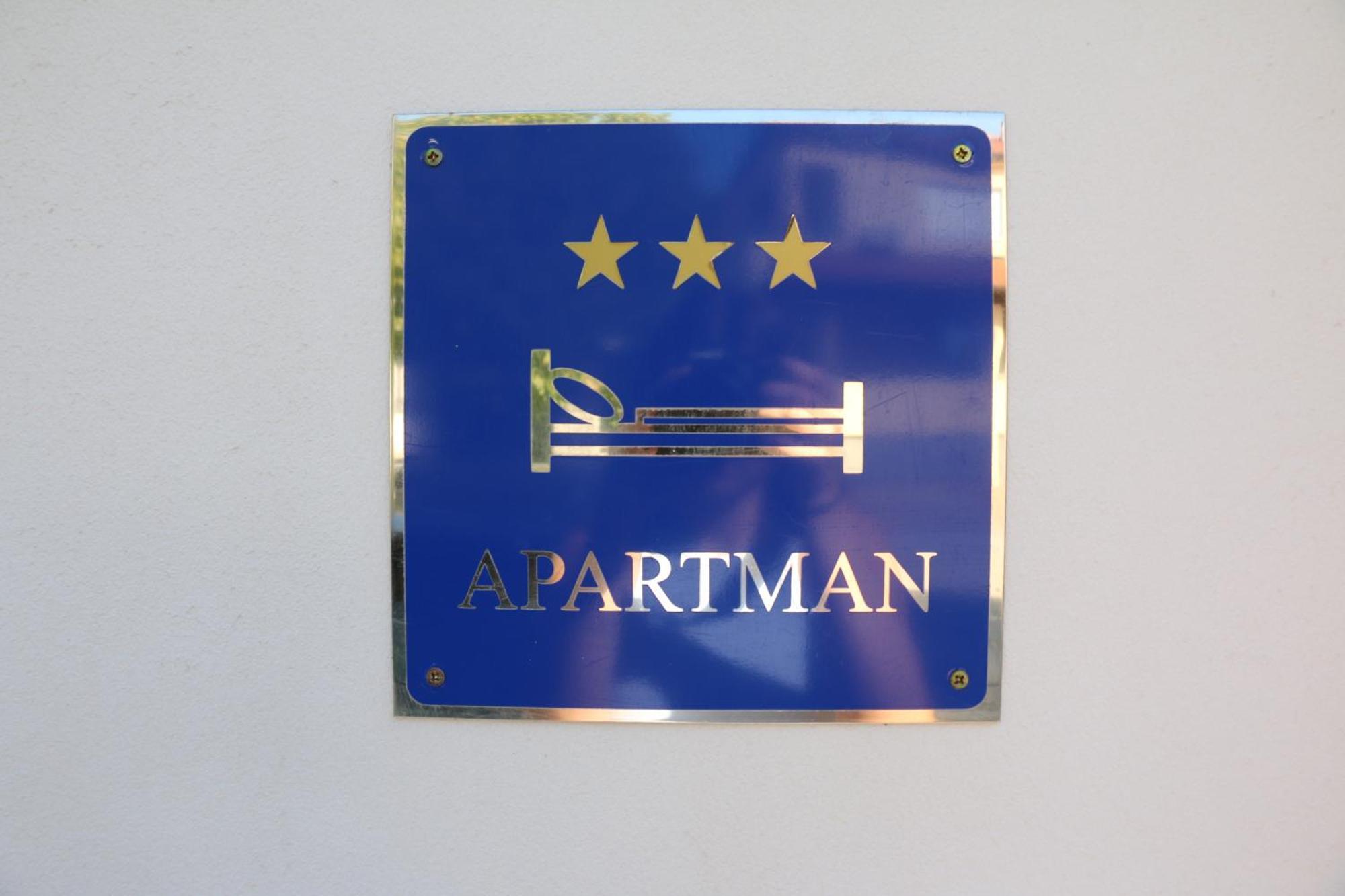 Apartmani Suhi Brod Медулин Экстерьер фото